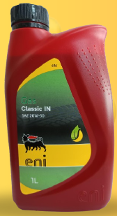 Gas Classic IN